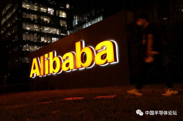 Tập đoàn Alibaba Nga sẽ cắt giảm 40% nhân viên do cuộc khủng hoảng Ukraine đang diễn ra ảnh hưởng đến hoạt động kinh doanh xuyên biên giới. (Nguồn: 163)