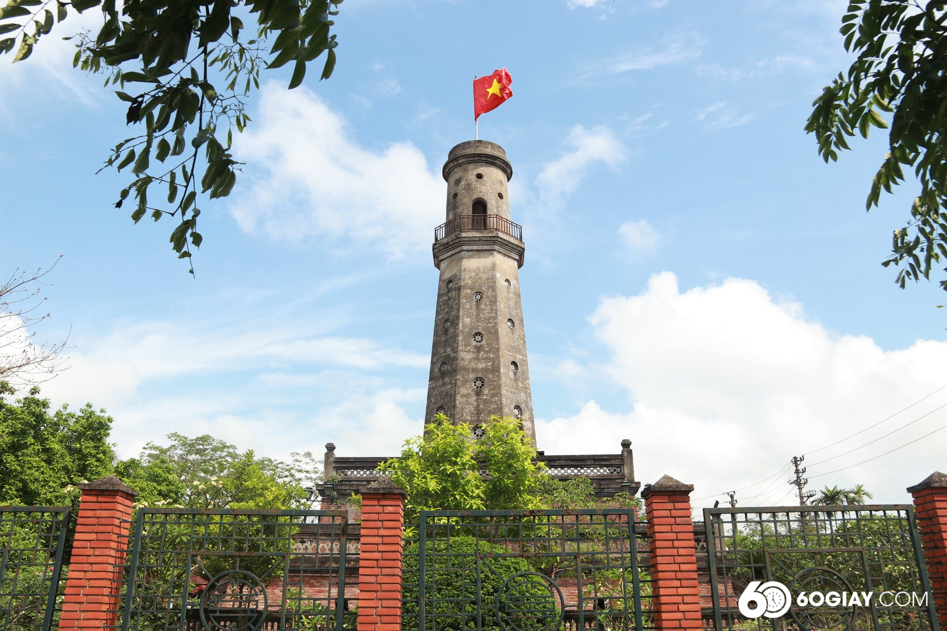 Với ý nghĩa lịch sử, văn hóa và giá trị kiến trúc, năm 1962, Bộ VH-TT (nay là Bộ VH, TT và DL) đã xếp hạng Cột cờ Nam Định là di tích lịch sử - văn hóa cấp quốc gia.