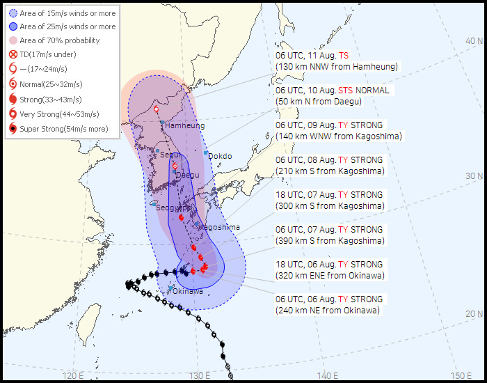 Dự đoán hướng di chuyển của bão Khanun. (Ảnh: Cơ quan khí tượng Hàn Quốc)