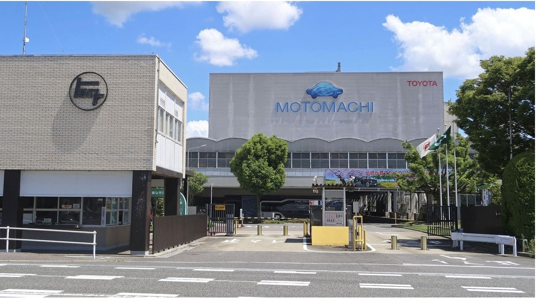 Nhà máy Motomachi của Toyota Motor Corp, nơi hoạt động bị đình chỉ, được chụp ở Toyota, tỉnh Aichi, Nhật Bản trong bức ảnh này do Kyodo chụp vào ngày 29 tháng 8 năm 2023. Ảnh Reuters