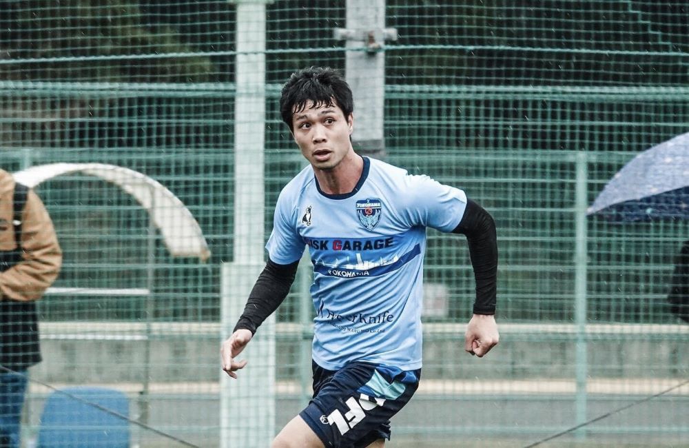 Công Phượng hiện đang thi đấu tại Nhật Bản trong màu áo Yokohama FC. (Ảnh: Yokohama FC)