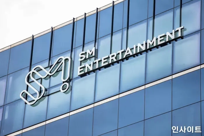 SM Entertainment đạt thành tích cao nhất từ ​​trước đến nay trong quý 3/2023.  