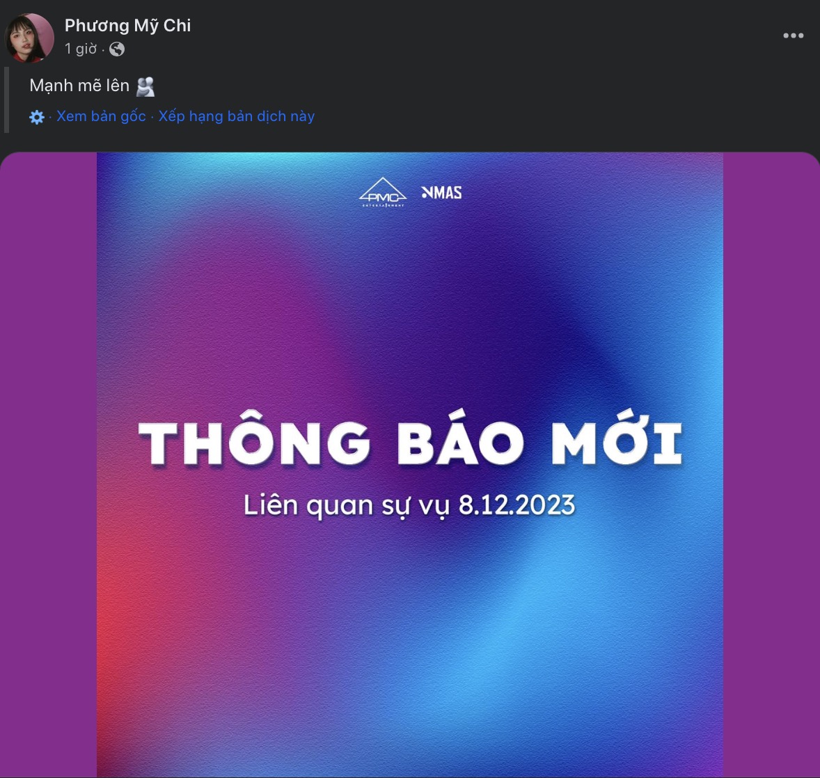 Phương Mỹ Chi chia sẻ bài viết về trang cá nhân với dòng trạng thái tự động viên bản thân.