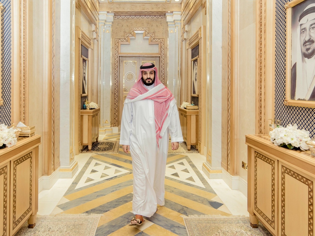 Thái tử Mohammed bin Salman