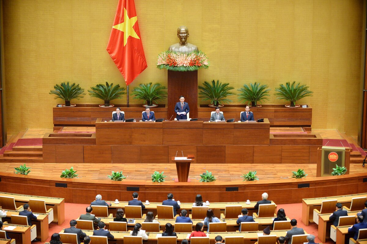 Chủ tịch Quốc hội Vương Đình Huệ điều hành Kỳ họp bất thường lần thứ 4, Quốc hội khóa XV.