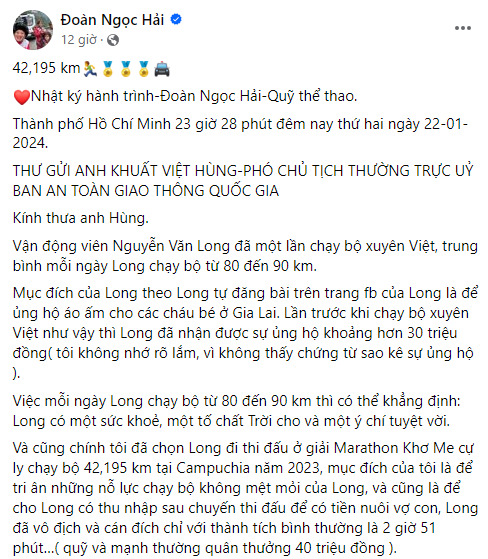 Bài đăng của ông Đoàn Ngọc Hải trên trang cá nhân Facebook về việc phản đối VĐV Nguyễn Văn Long chạy bộ xuyên Việt. (Ảnh chụp màn hình)