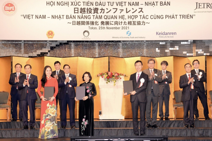 Chủ tịch UBND tỉnh Bắc Ninh Nguyễn Hương Giang tại Hội nghị xúc tiến đầu tư Việt Nam - Nhật Bản