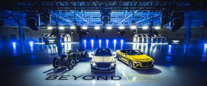 Buổi họp báo công bố chiến lược “Beyond100” của hãng xe ô tô Đức Bentley | Ảnh: Bentley Motors