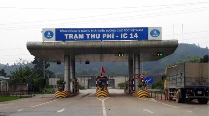Nguyễn Văn Hưng là đội trưởng đội thu phí tại trạm thu phí IC14, cao tốc Nội Bài - Lào Cai, thuộc Công ty cổ phần dịch vụ đường cao tốc Việt Nam. Ảnh minh hoạ