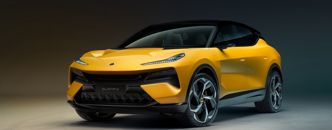 Sau SUV Lotus Eletre và Type 133, mẫu xe tiếp theo của họ sẽ sẵn sàng ra mắt trong 12 tháng kế tiếp tới đây. Ảnh Lotus Cars