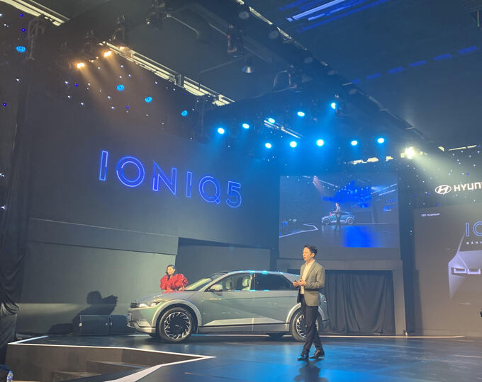 TC Group ra mắt siêu phẩm xe điện Hyundai Ioniq 5