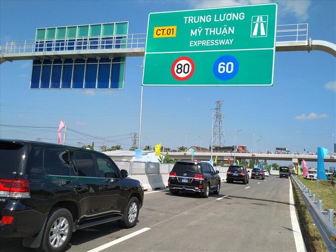 Cao tốc Trung Lương – Mỹ Thuận dài 51km nằm trên địa bàn tỉnh Tiền Giang.
