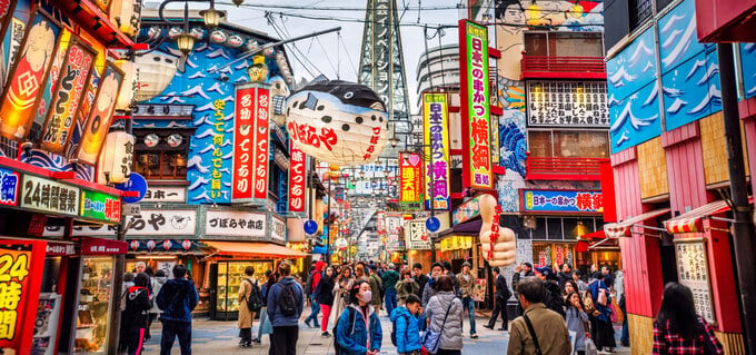 Nhật Bản mở cửa du lịch lần đầu tiên sau hơn 2 năm chống dịch COVID-19