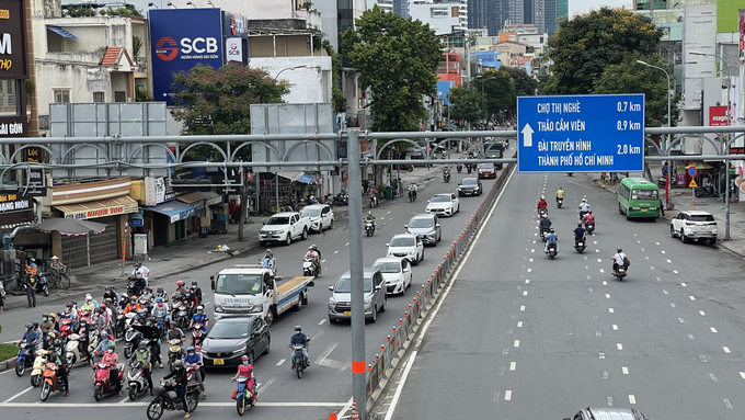 Xa lộ Hà Nội dài gần 7,8 km được UBND TP.HCM đề xuất đổi tên thành đường Võ Nguyên Giáp
