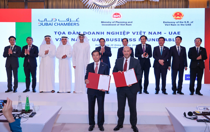 Ông Nguyễn Việt Quang, Phó Chủ tịch Vingroup và đại diện NMDC tại Tọa đàm doanh nghiệp Việt Nam - UAE