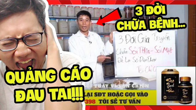 Hiện nay YouTube đang tràn ngập quảng cáo về các loại thuốc, phương thức chữa bệnh chưa qua kiểm duyệt.