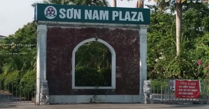 sơn nam plaza