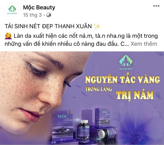 Với những công dụng được 