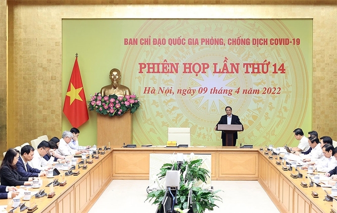 Thủ tướng Phạm Minh Chính chủ trì họp trực tuyến toàn quốc về phòng chống dịch Covid-19.