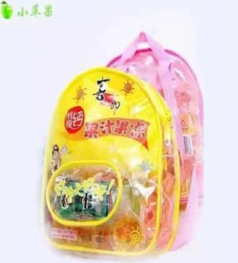 Thu hồi kẹo thạch sữa trái cây XZL Milk Fruit Jelly School Bags vì nguy cơ gây nghẹt thở