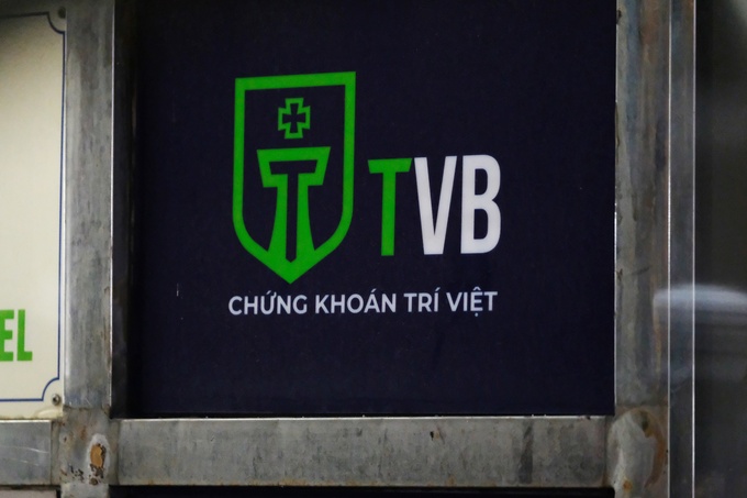 Từ đầu năm đến nay, CTCP Chứng khoán Trí Việt (TVB) bị Ủy ban Chứng khoán Nhà nước ra quyết định phạt tổng cộng 310 triệu đồng vì vi phạm nhiều lỗi và Tổng Giám đốc Đỗ Đức Nam bị bắt vì hành vi thao túng thị trường chứng khoán.