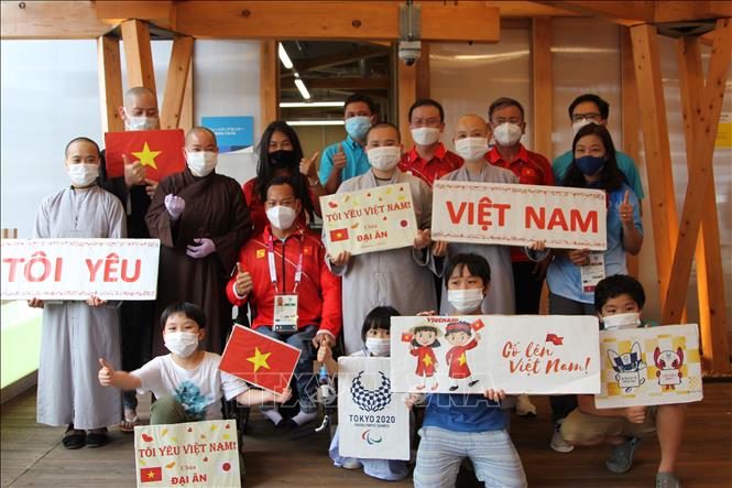 Đề án