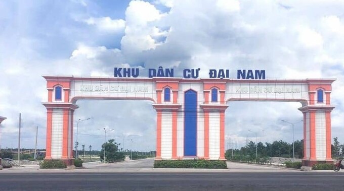 Sau 4 năm triển khai xây dựng, hiện dự án vẫn rất vắng vẻ, thiếu người về ở