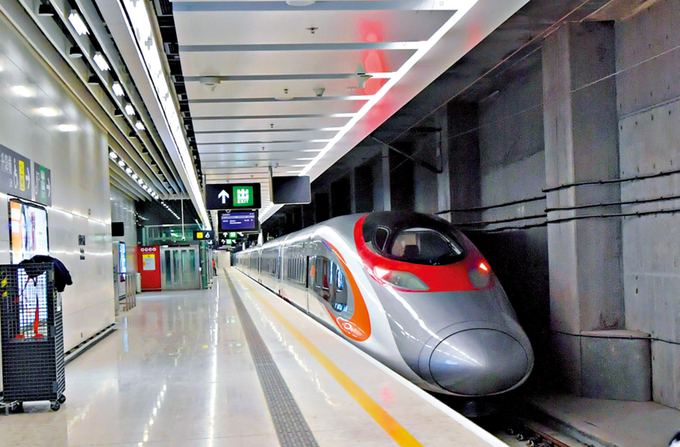 Tuyến đường sắt cao tốc Quảng Châu - Thâm Quyến - Hong Kong có tổng chiều dài là 141km.