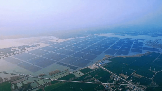Nhà máy quang điện nổi Phụ Dương