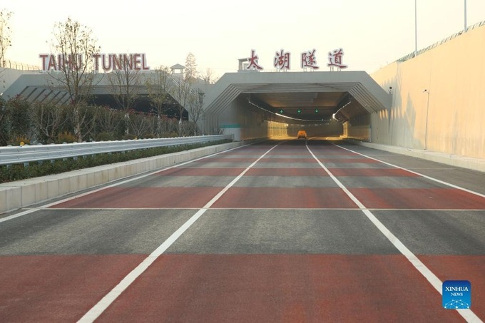 Cổng đường hầm Thái Hồ tại tỉnh Giang Tô