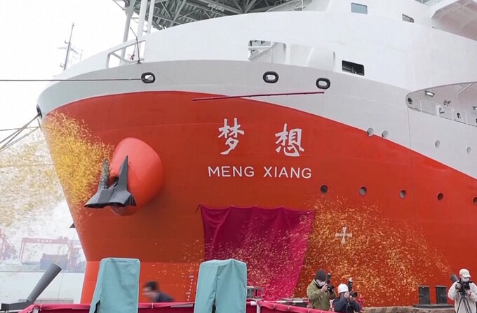 Buổi lễ khánh thành tàu khoan siêu sâu Meng Xiang. Ảnh: CGTN