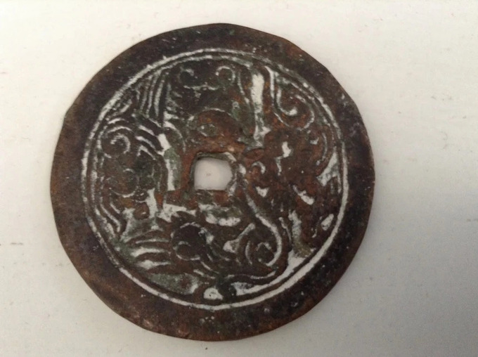 Một đồng tiền được phát hành dưới thời Lê Hiển Tông