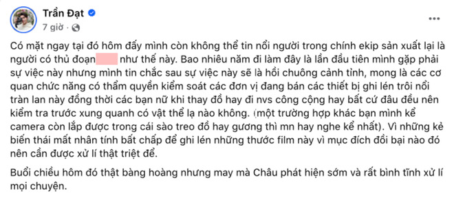 Một số nhà thiết kế, nghệ sĩ, KOL... đã chia sẻ, bình luận bài viết của Châu Bùi. Ảnh: Chụp màn hình
