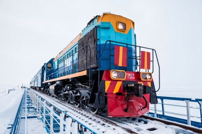 Bắt đầu từ ga