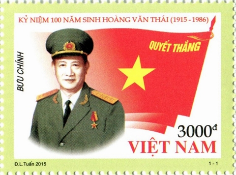 Tem kỷ niệm 100 năm Ngày sinh Đại tướng Hoàng Văn Thái. Ảnh: Báo Chính phủ