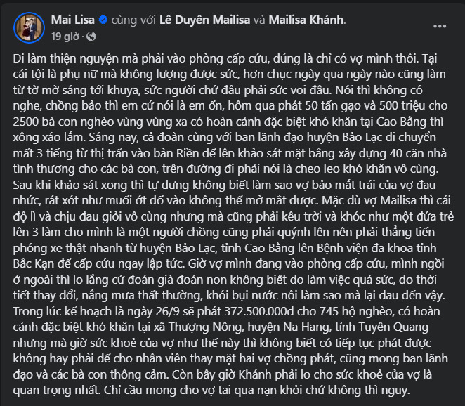 Nguyên văn bài chia sẻ trên trang cá nhân về tình hình sức khỏe của bà trùm thẩm mỹ Mailisa. Ảnh chụp màn hình