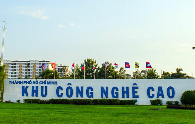 công nghệ cao