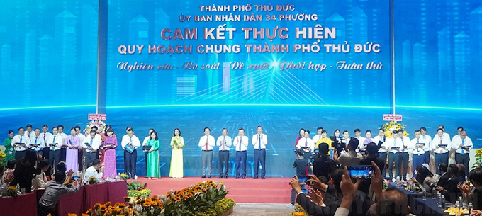 Công bố Đồ án quy hoạch chung TP Thủ Đức thuộc TP.HCM đến năm 2040 và xúc tiến mời gọi đầu tư vào TP Thủ Đức.