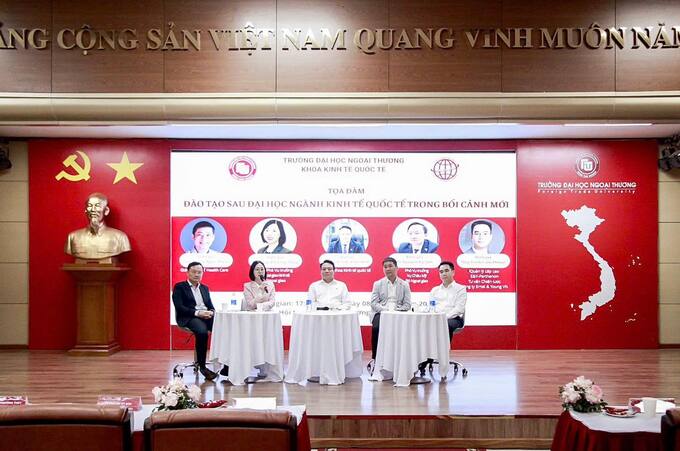 Bàn tròn Toạ đàm
