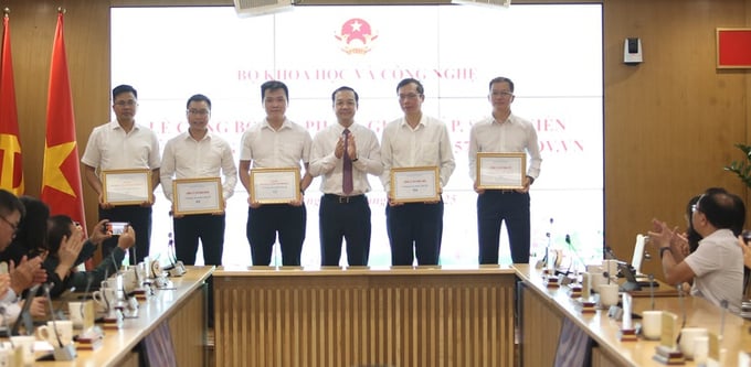 công nghệ