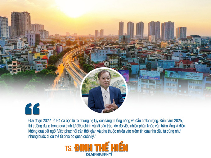 ÔNG HIỂN