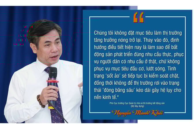 ông khởi