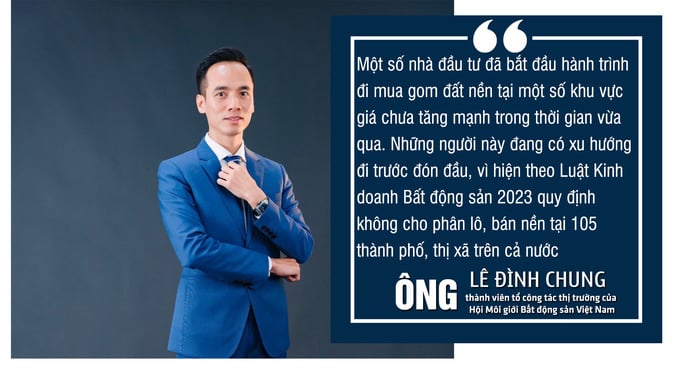 ÔNG CHUNG