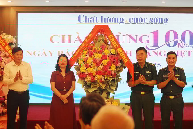 đồn tặng h