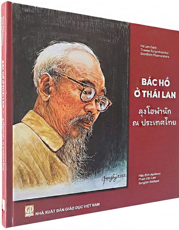 bac-ho-o-thai-lan