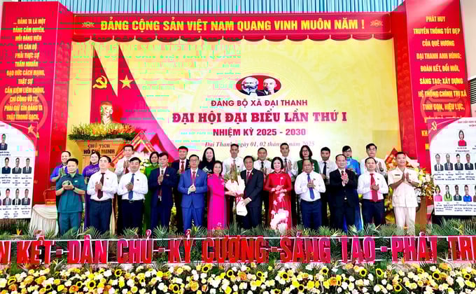 dai-thanh
