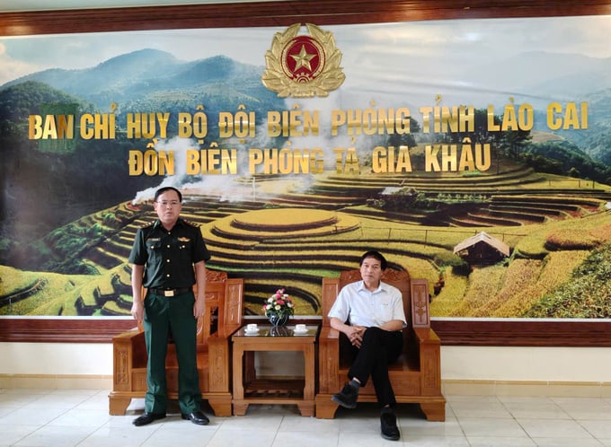 ô quang chia sẻ
