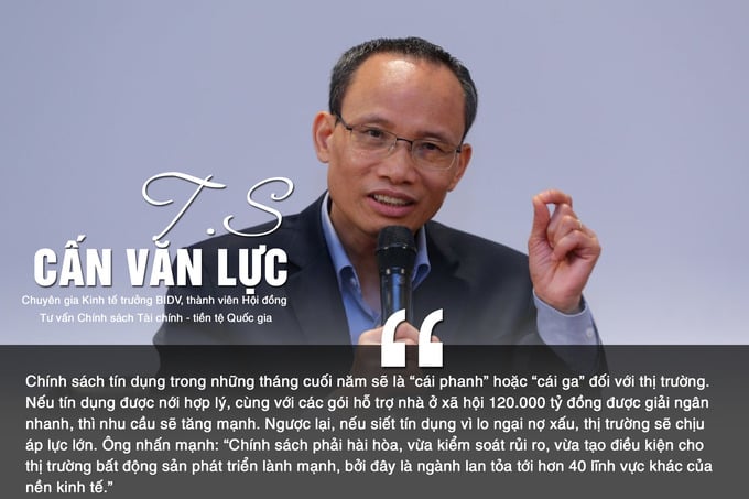 ÔNG LỰC