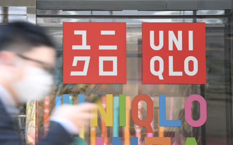 Uniqlo