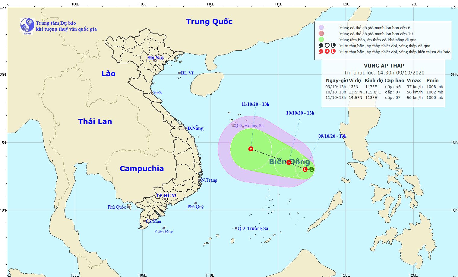 Áp thấp nhiệt đới có thể xuất hiện trên biển Đông
